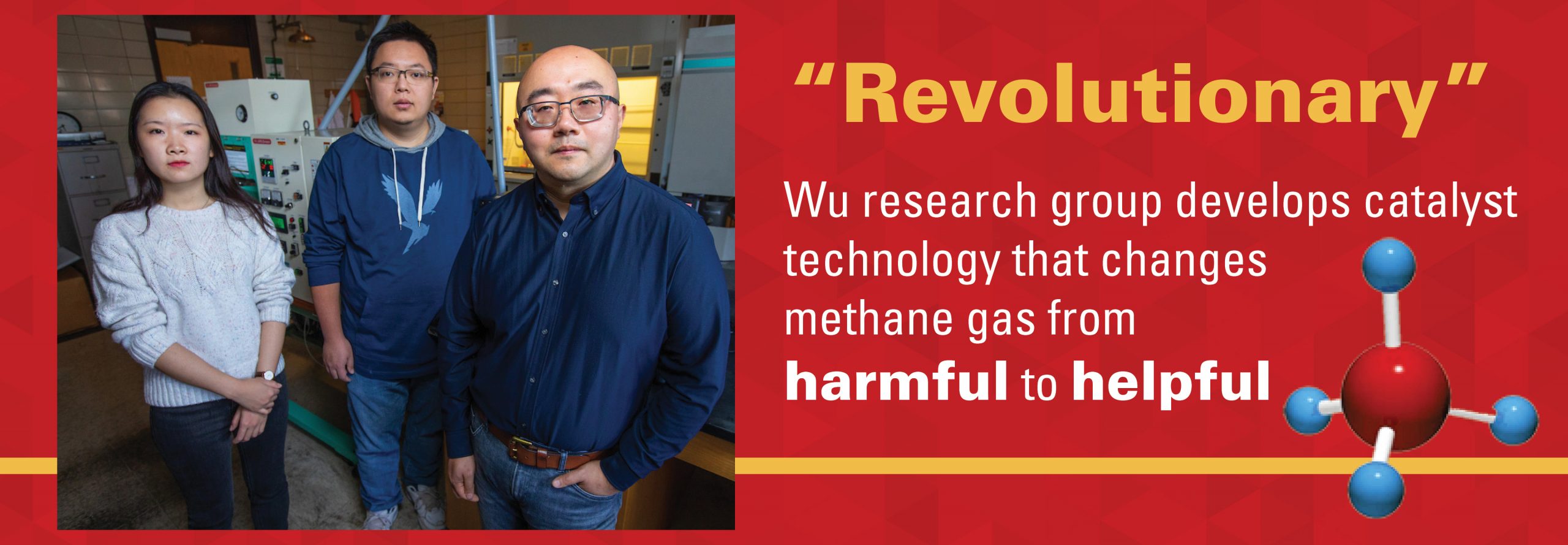 Wu research group research develops catalyst technology that changes methane gas from harmful to helpful